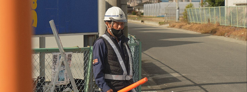 朝礼・作業開始